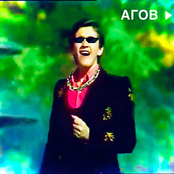 AGOV