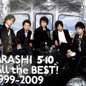 arashi 5×10 all the best! 1999-2009