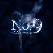 No.9〜Ultimate〜