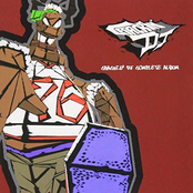 Crackin' DJ Complete Album