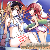 Lolicon Summer Playtime