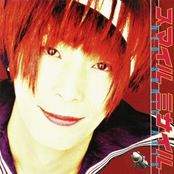 スマイルミサイル