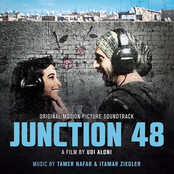 مفرق 48 (Original Motion Picture Soundtrack)