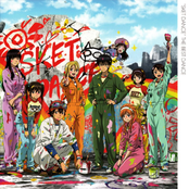 SKET DANCE THE BEST DANCE