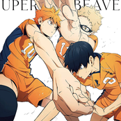 突破口 / 自慢になりたい