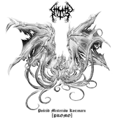 Pośród Misteriów Koszmaru (PROMO)