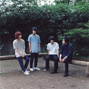 Kana Boon