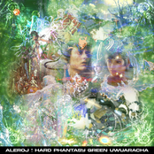 HARD PHANTASY GREEN UWUARACHA