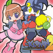 Klonoa Fan Disc 2