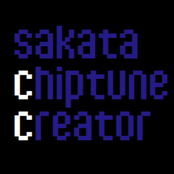 sakata-cc