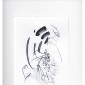 The Spectral Life of Things