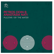 Pulstar / By The Water