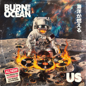 Us - EP
