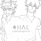 #HAL - Black Clover ver. -
