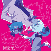 アニメ『BNA ビー･エヌ･エー』Complete album