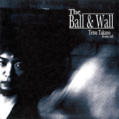 THE BALL & WALL