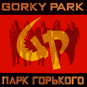 Action by Gorky Park