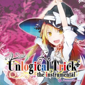 Unlogical Trick the instrumental