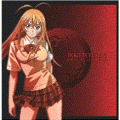 Ikkitousen Dragon Destiny Soundtrack & Special Web Radio CD