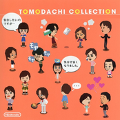Tomodachi Collection Platinum Soundtrack