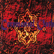 Dreamsong by Ceremonial Oath