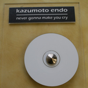 Kazumoto Endo - Till The Morning Light