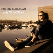 Farhan ouraouan
