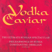 Khachaturian, A.I.: Gayane Suite No. 1 / Masquerade Suite / Borodin, A.P.: Prince Igor (Vodka and Caviar)