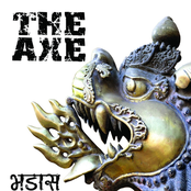 The Axe Band: Vadaas