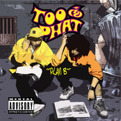 Boogie Down by Too Phat