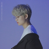 서툰 이별을 하려해 - Single