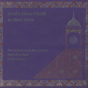 Arabian Waltz