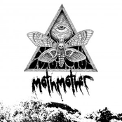 'pe-Se-Mi-Zem - EP