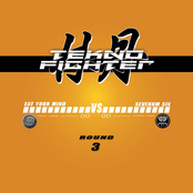 Tekno Fighter Round 3