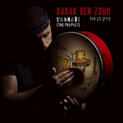 barak ben zour