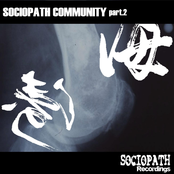 Sociopath Communty part.2