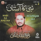 Nabi Ka Aastan, Vol. 2
