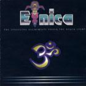 The Juggeling Alchemist Under The Black Light