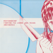 Fighting Pig Learns Judo Tricks