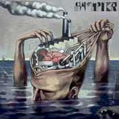 Fabrica - Φάμπρικα