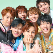 Bullet Train: My Buddy