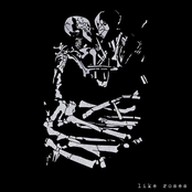 Easy/Splenetic