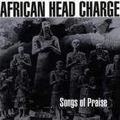Hold Some More by African Head Charge