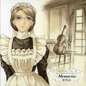 Victorian Romance Emma Second Act Original Soundtrack Album - Memories