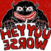 All The Fun You've Never Tasted EP