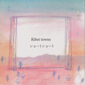 ショートショート