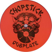 Chopstick Dubplate (CHOP04)