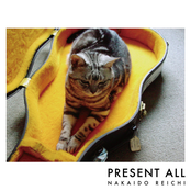 Present All