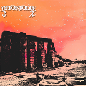 Through Nebulae of the Empyrean Aether