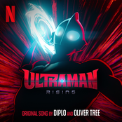 ULTRAMAN - Single